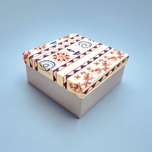 Designer Hamper Box (Pack of 5pcs) (Sizes Available)